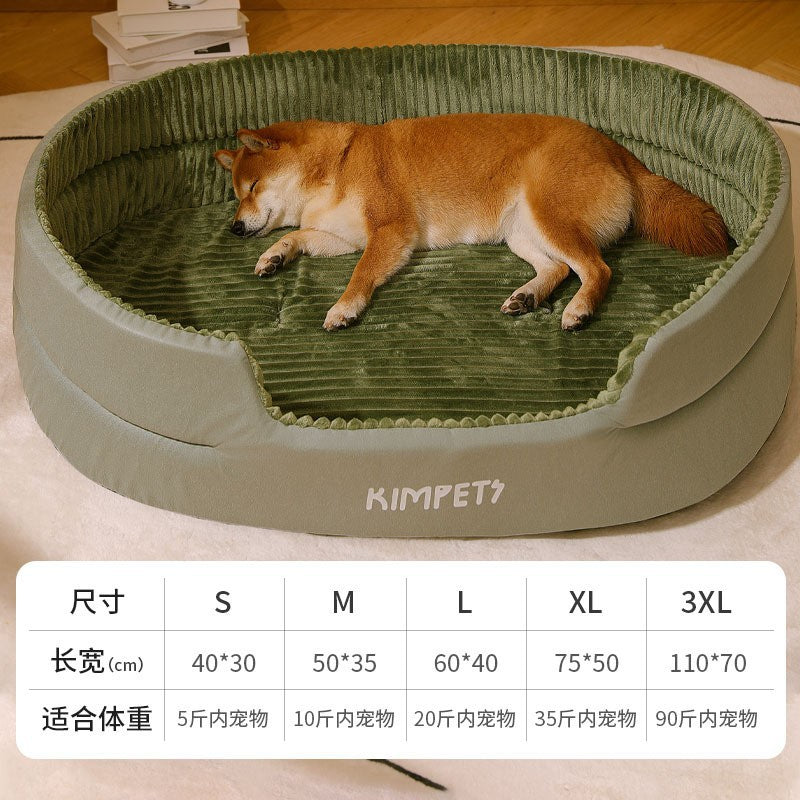 Universal Pet Bed with Removable Washable Cover