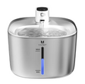 Intelligent Loop Dog Water Feeder